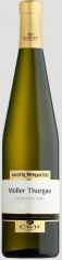 Акція на Вино Cavit Mastri Vernacoli Muller Thurgau белое сухое 0.75л (VTS2407250) від Stylus