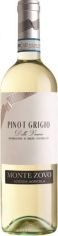 Акция на Вино Monte Zovo Pinot Grigio Veneto Igt белое сухое 0.75л (VTS2524210) от Stylus