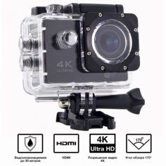 Акция на Водонепроницаемая 4К экшн-камера Action Camera S2 Pro Wi Fi | Видеокамера с боксом и креплениями от Allo UA