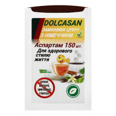 Акция на Заменитель сахара Dolcasan Аспартам, 150 шт. от Auchan