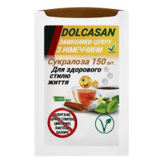 Акція на Заменитель сахара Dolcasan Сукралоза, 150 шт. від Auchan