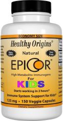 Акция на Healthy Origins EpiCor 125 mg 60 caps Природная защита иммунитета для детей от Stylus