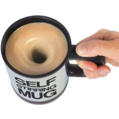 Акция на Кружка мешалка Self Stirring Mug автоматическая  Black от Allo UA
