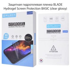 Акция на Противоударная Гидрогелевая Пленка 5D BLADE Hydrogel Screen Protection BASIC для Apple iPhone 7 Plus +(Front Full） Глянцевая Прозрачная Олеофобная Ударопрочная 0,14мм от Allo UA
