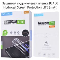 Акция на Противоударная Гидрогелевая Пленка 5D BLADE Hydrogel Screen Protection LITE для Tecno POP2 Plus +(Front Full） MATT Матовая 0,16мм от Allo UA