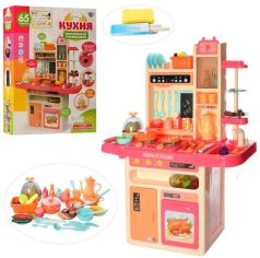 Акция на Кухня детская Limo Toy 889-162 от Stylus