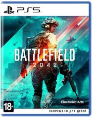 Акция на Игра Battlefield 2042 (PS5, Русские субтитры) от MOYO