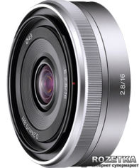Акция на Sony 16mm, f/2.8 для камер NEX (SEL16F28.AE) от Rozetka