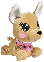 Акція на Мягкая интерактивная игрушка Chi Chi Love Собачка Baby Boo, 60 звуков, 30 см (5893500) від Stylus