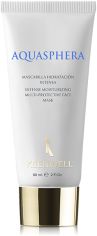 Акція на Keenwell Aquasphera Multi Protective Moisturising Face Mask Интенсивно увлажняющая маска 60 ml від Stylus