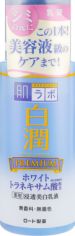 Акция на Hada Labo Shirojyun Premium Medicated Whitening Milk Премиум отбеливающее молочко с транексамовой кислотой 140 ml от Stylus