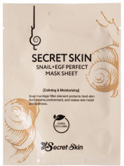 Акція на Secret Skin Snail+EGF Perfect Mask Sheet Маска для лица с муцином улитки 20 g від Stylus