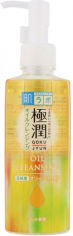 Акция на Hada Labo Gokujyun Cleansing Oil Гидрофильное масло с гиалуроновой кислотой 200 ml от Stylus