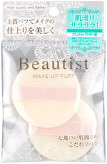 Акция на Ishihara Beautist Make Up Puff For Pressed Powder Round Набор спонжей для компактной пудры 2 шт от Stylus