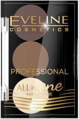 Акция на Eveline Cosmetics All in One Professional № 02 Тени для бровей 1.7 g от Stylus