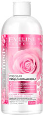 Акция на Eveline Cosmetics Facemed + Мицеллярная вода 400 ml от Stylus