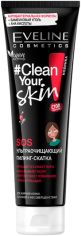 Акція на Eveline Cosmetics Clean Your Skin Sos Ultra-Purifying Gommage Scrub Пилинг для лица 100 ml від Stylus