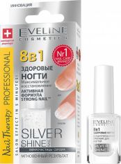 Акція на Eveline Cosmetics Nail Therapy Professional Silver Shine Nail 8 в 1 Сыворотка и масло для ногтей 12 ml від Stylus