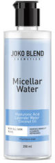 Акция на Joko Blend Micellar Water 200 ml Мицеллярная вода с гиалуроновой кислотой от Stylus