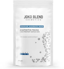 Акция на Joko Blend Альгинатная маска с экстрактом черной икры 100 g от Stylus