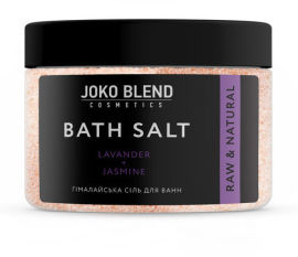 Акция на Joko Blend Лаванда-Жасмин 400 g Гималайская соль для ванн от Stylus