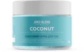 Акция на Joko Blend Spring Love Coconut Scrub 200 g Кокосовый скраб для тела от Stylus