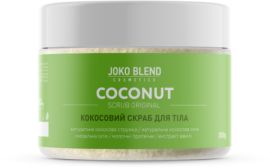 Акция на Joko Blend Coconut Original Scrub 200 g Кокосовый скраб для тела от Stylus