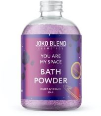 Акция на Joko Blend You are my space 200 g Бурлящая пудра для ванны от Stylus