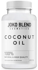 Акция на Joko Blend Coconut Oil 250 ml Кокосовое масло косметическое от Stylus