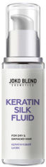 Акция на Joko Blend Флюид для волос Кератиновый шелк 50 ml от Stylus