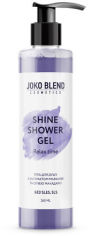Акция на Joko Blend Shine Shower Gel 260 ml Гель для душа от Stylus