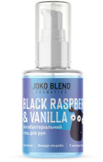 Акция на Joko Blend Black Raspberry & Vanilla 30 ml Антисептик для рук гель от Stylus