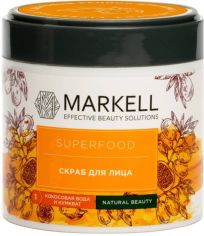 Акция на Markell Superfood Скраб для лица Кокосовая вода и кумкват 100 ml от Stylus