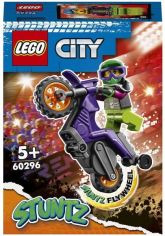 Акция на Конструктор LEGO City Акробатический трюковый мотоцикл 60296 от MOYO