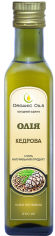 Акция на Масло Organic Oils Кедровое 250 мл (4820188520543) от Rozetka