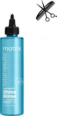 Акция на Профессиональная ламелярная вода Matrix Total Results High Amplify Shine Rinse для придания блеска волосам 250 мл (3474636891726) от Rozetka