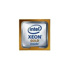 Акция на Intel Xeon Gold 5218 (CD8069504193301) от Allo UA