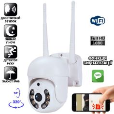 Акция на Уличная Wi-Fi камера видеонаблюдения B-Sonic MC46 1080P 2Мп, с ночной съёмкой и управлением через телефон приложение YI IoT от Allo UA