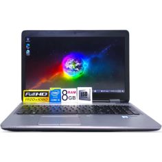 Акция на HP ProBook 650 G2 FHD i5-6300U RAM 8GB SSD240GB Inte HD Graphics 520 "Refurbished" от Allo UA