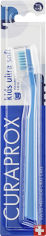 Акция на Зубная щетка детская Curaprox CS Kids ультра-мягкая d 0.09 мм синяя (CS Kids-01) от Rozetka