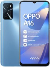 Акція на Oppo A16 3/32Gb Pearl Blue (UA UCRF) від Y.UA