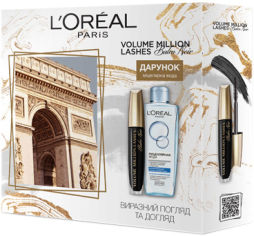 Акция на Подарочный набор L'Oréal Paris Volume Million Lashes Balm Noir Тушь-бальзам для выразительного взгляда и ухода за ресницами 9.2 мл + Мицеллярная вода 200 мл (5902503742461) от Rozetka