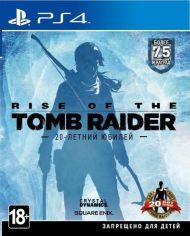 Акція на Игра Rise of the Tomb Raider (PS4) від MOYO