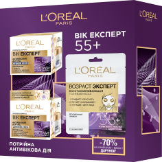 Акция на Подарочный набор L’Oréal Paris Skin Expert Возраст Эксперт 55+ (5902503742584) от Rozetka