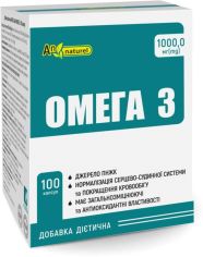 Акция на Омега 3 An Naturel (1000 мг омега 3) добавки диетические, капсулы № 100 (4820142438853) от Rozetka