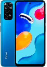 Акція на Xiaomi Redmi Note 11S 6/64Gb Twilight Blue (Global) від Stylus