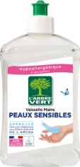 Акція на Средство L’Аrbre Vert чувствительная кожа для мытья посуды 500 мл від Stylus