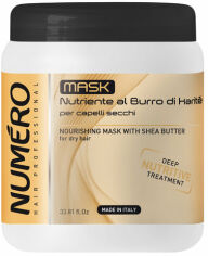 Акція на Numero Маска для волос питающая с маслом карите и авокадо 1000 ml від Stylus