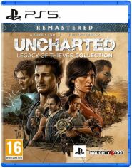 Акция на Игра Uncharted: Legacy of Thieves Collection (PS5) от MOYO