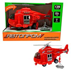 Акція на Гелікоптер іграшковий Автопром Повітряний транспорт червоний 1:20 (7678A) від Будинок іграшок